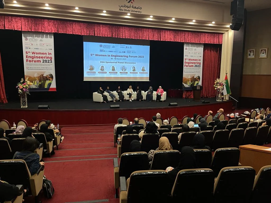 الجلسة الحوارية : النساء في الصناعات الثقيلة: التحديات والفرص بتنظيم جامعة أبوظبي