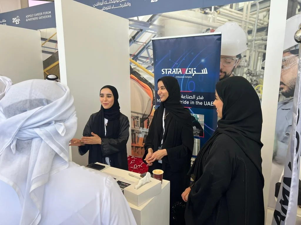 معرض التوظيف بتنظيم  بوليتكنك أبوظبي